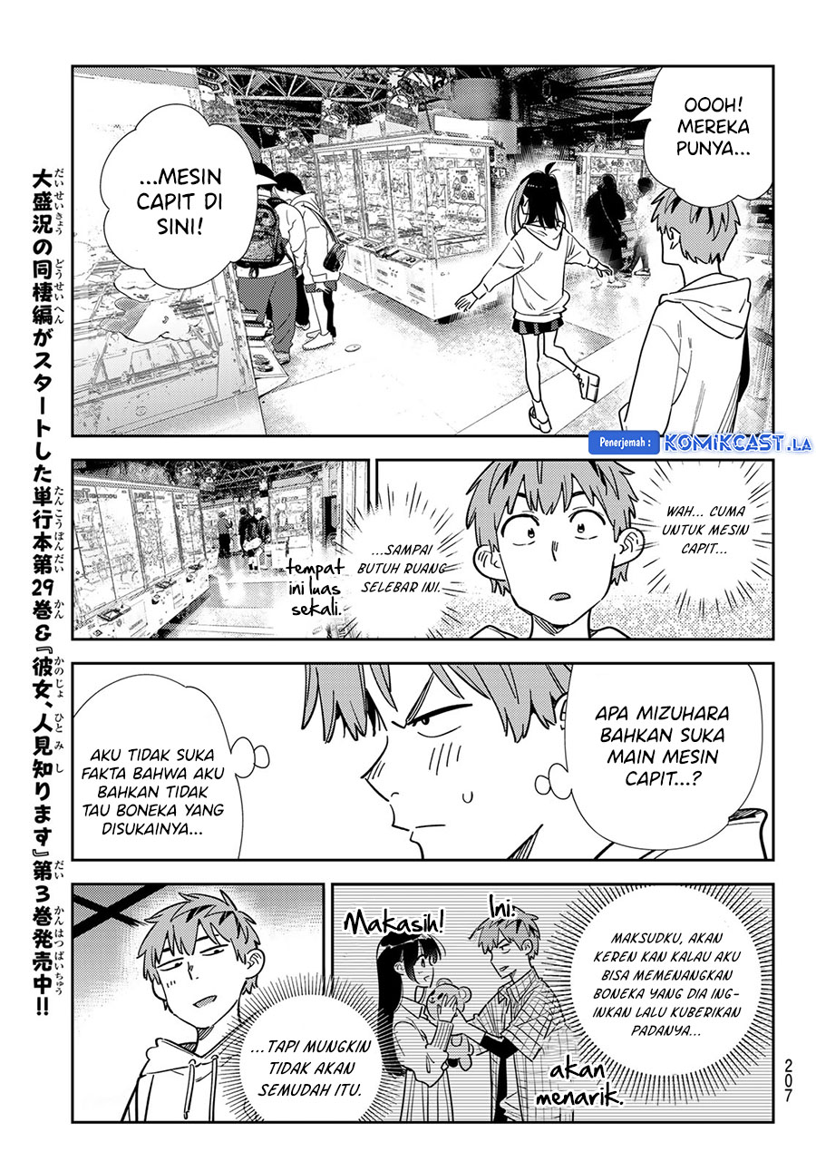 Kanojo, Okarishimasu Chapter 337