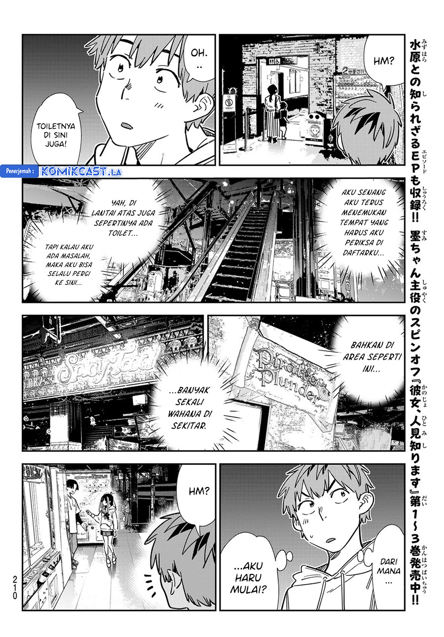 Kanojo, Okarishimasu Chapter 337