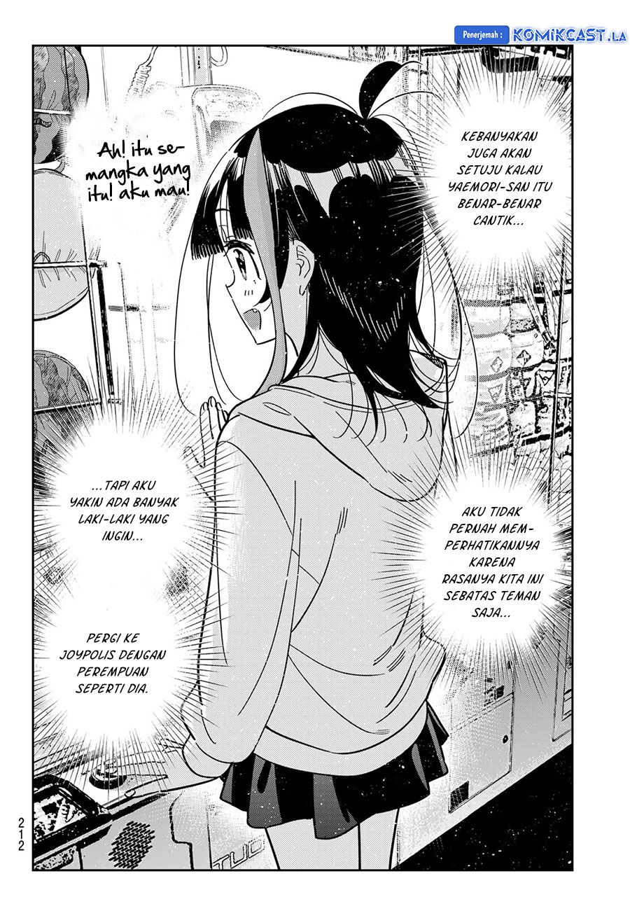 Kanojo, Okarishimasu Chapter 337