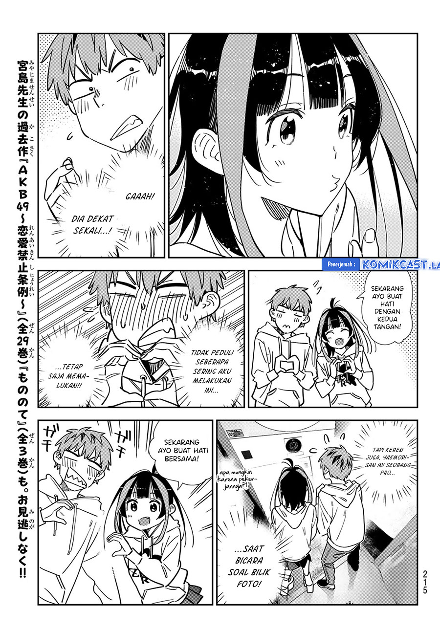 Kanojo, Okarishimasu Chapter 337