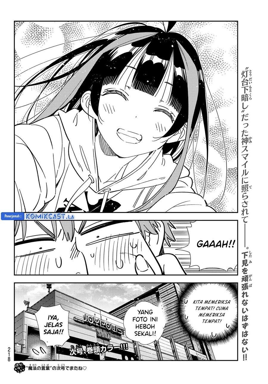 Kanojo, Okarishimasu Chapter 337