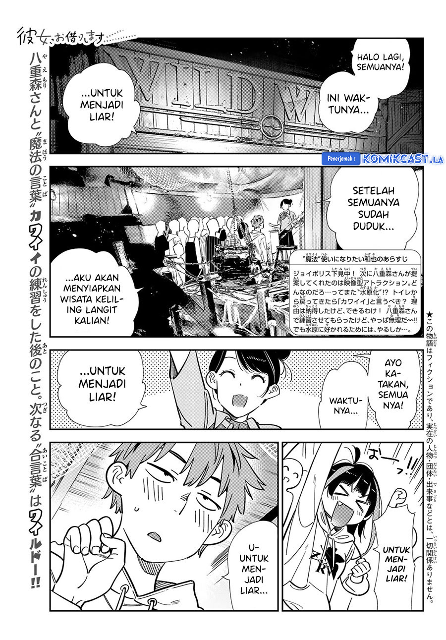 Kanojo, Okarishimasu Chapter 339