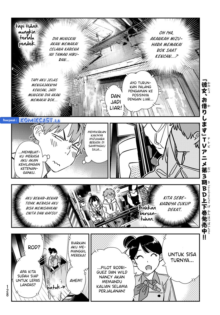 Kanojo, Okarishimasu Chapter 339