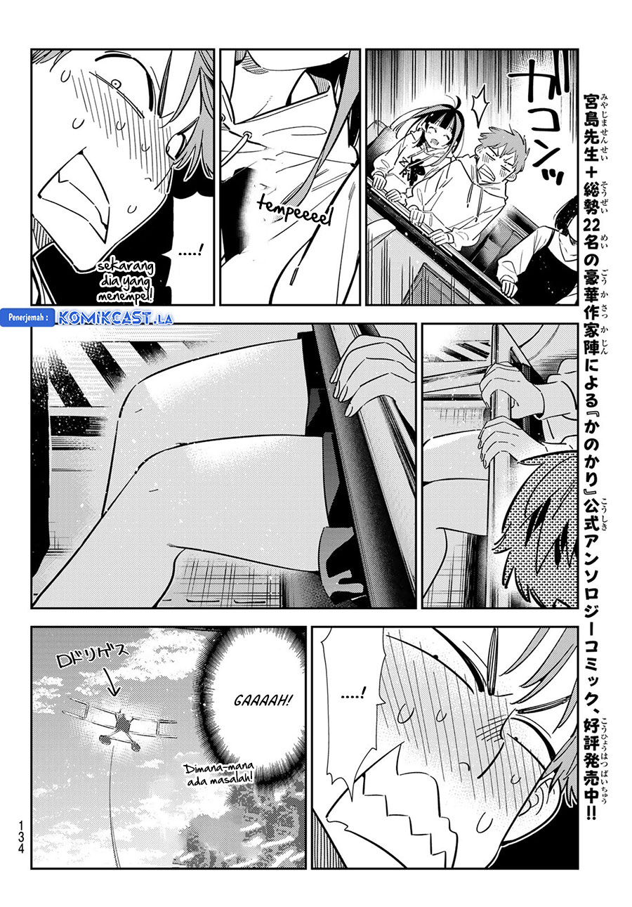 Kanojo, Okarishimasu Chapter 339