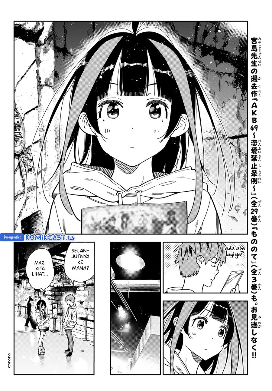 Kanojo, Okarishimasu Chapter 340