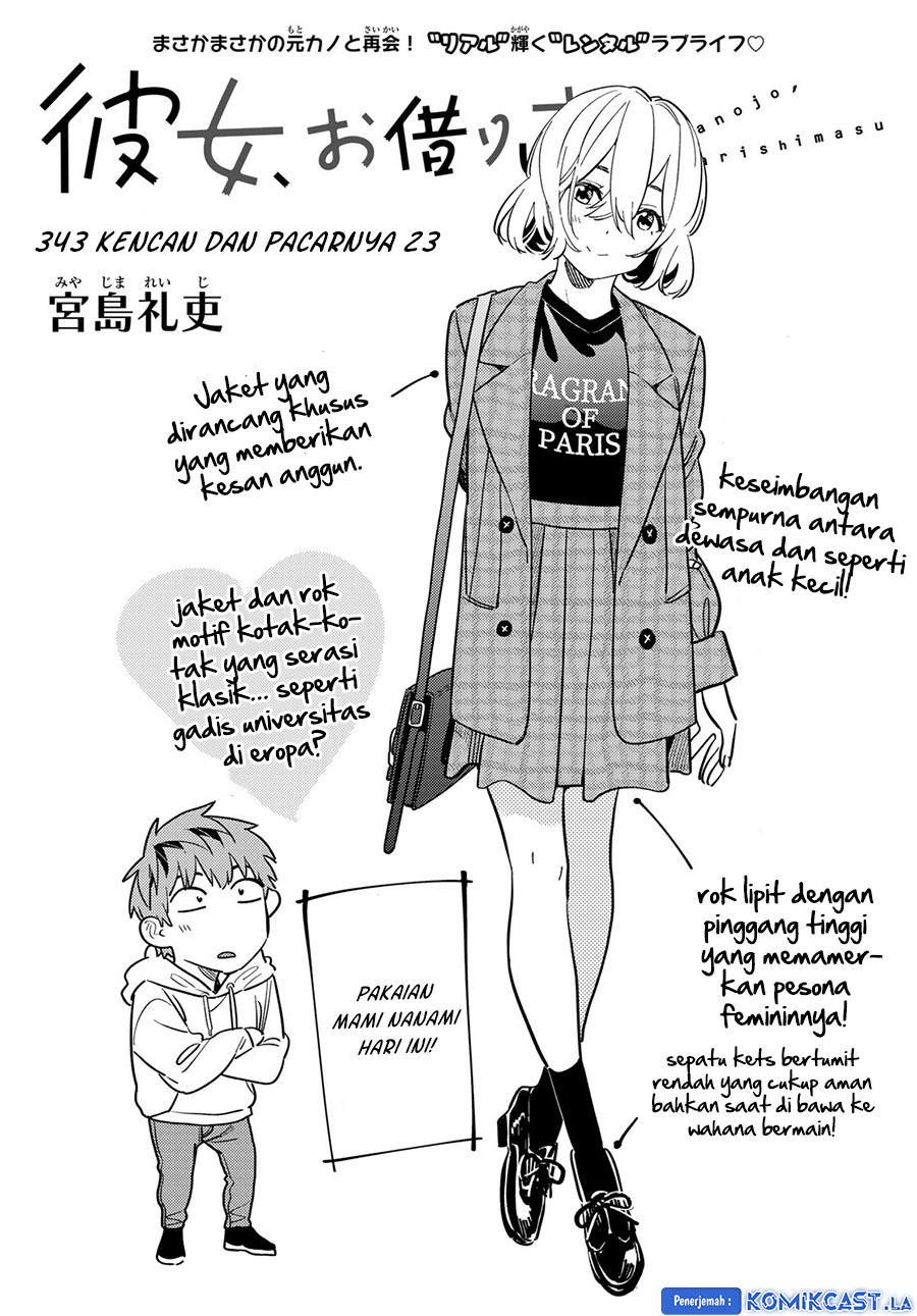 Kanojo, Okarishimasu Chapter 343