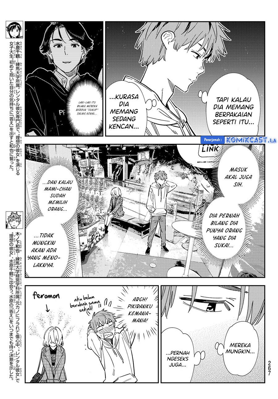 Kanojo, Okarishimasu Chapter 343