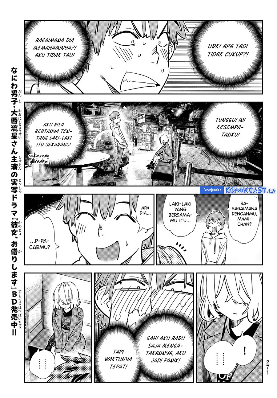 Kanojo, Okarishimasu Chapter 343