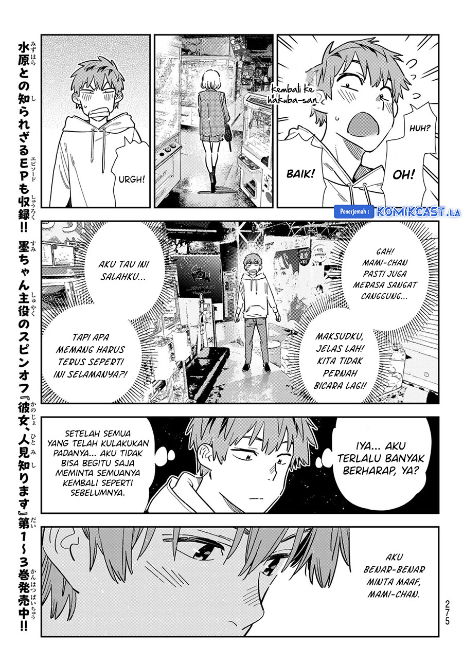 Kanojo, Okarishimasu Chapter 343