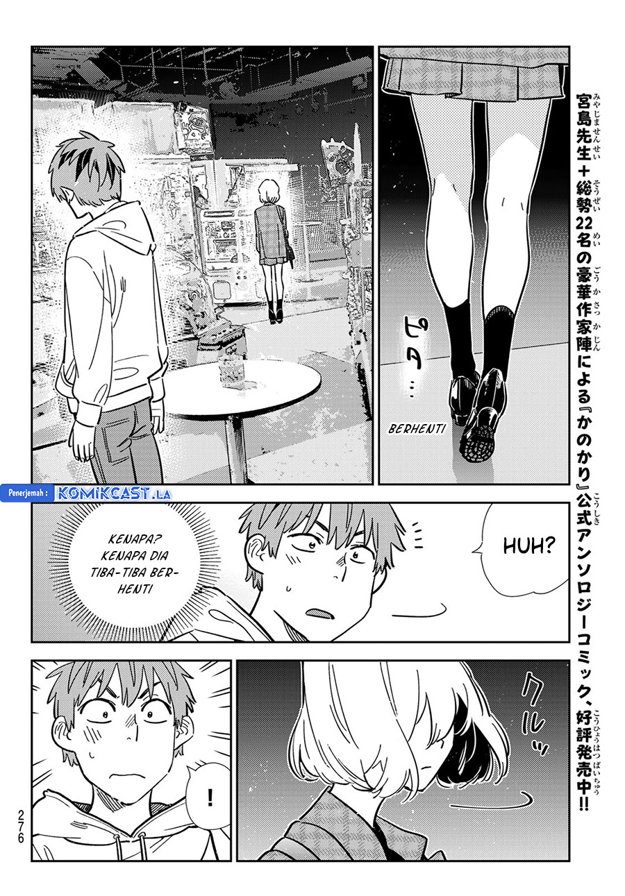 Kanojo, Okarishimasu Chapter 343