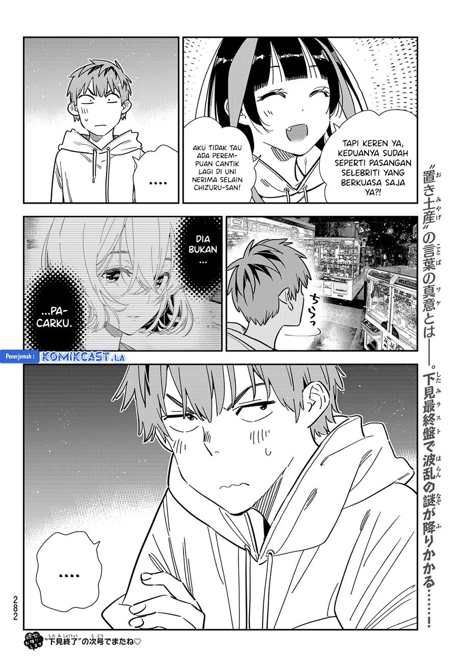 Kanojo, Okarishimasu Chapter 343