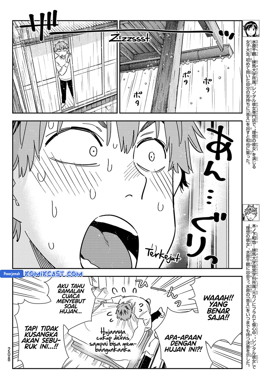 Kanojo, Okarishimasu