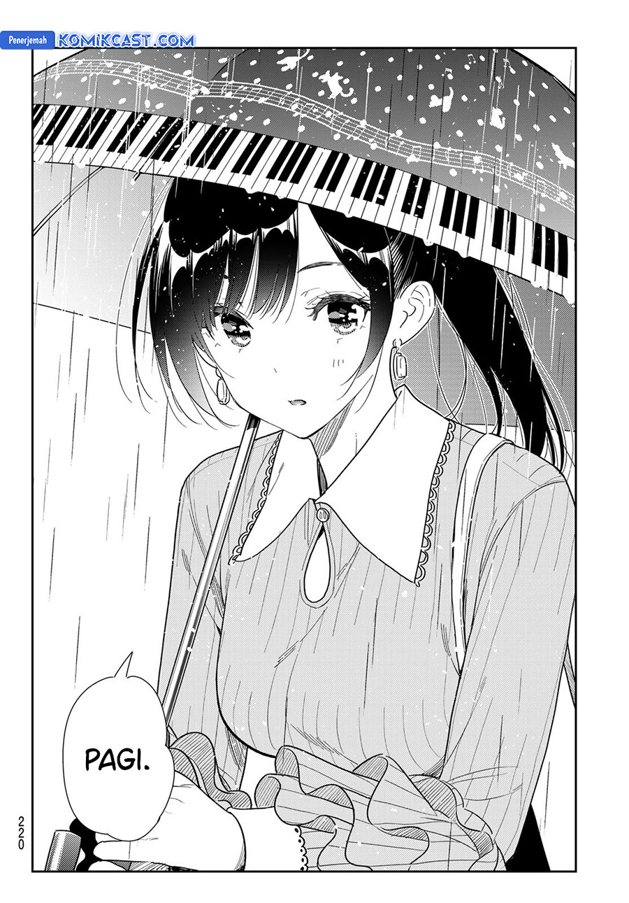 Kanojo, Okarishimasu