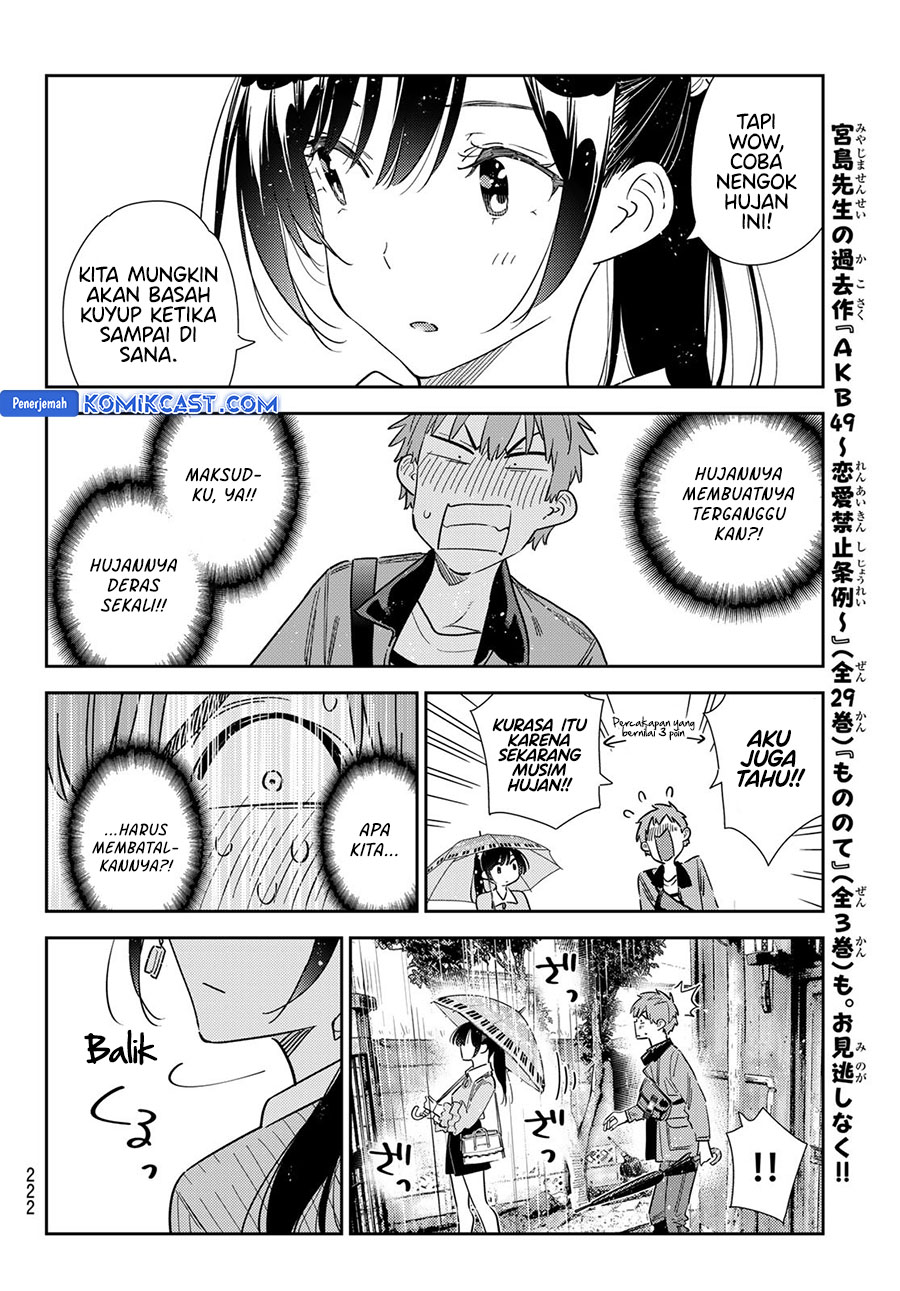 Kanojo, Okarishimasu