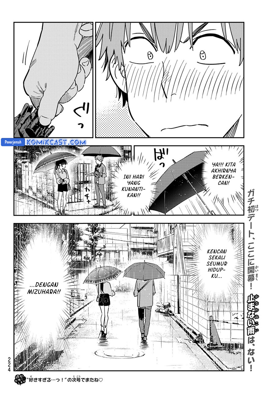 Kanojo, Okarishimasu