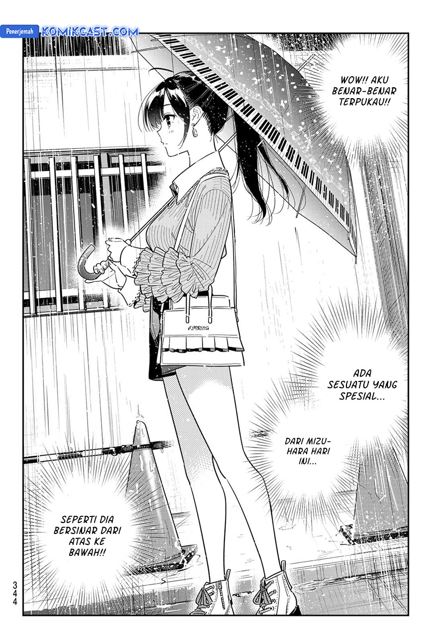 Kanojo, Okarishimasu
