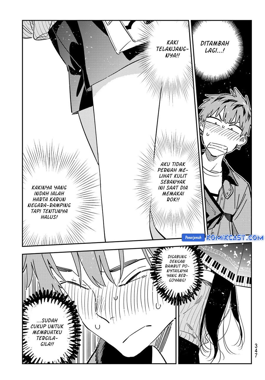 Kanojo, Okarishimasu