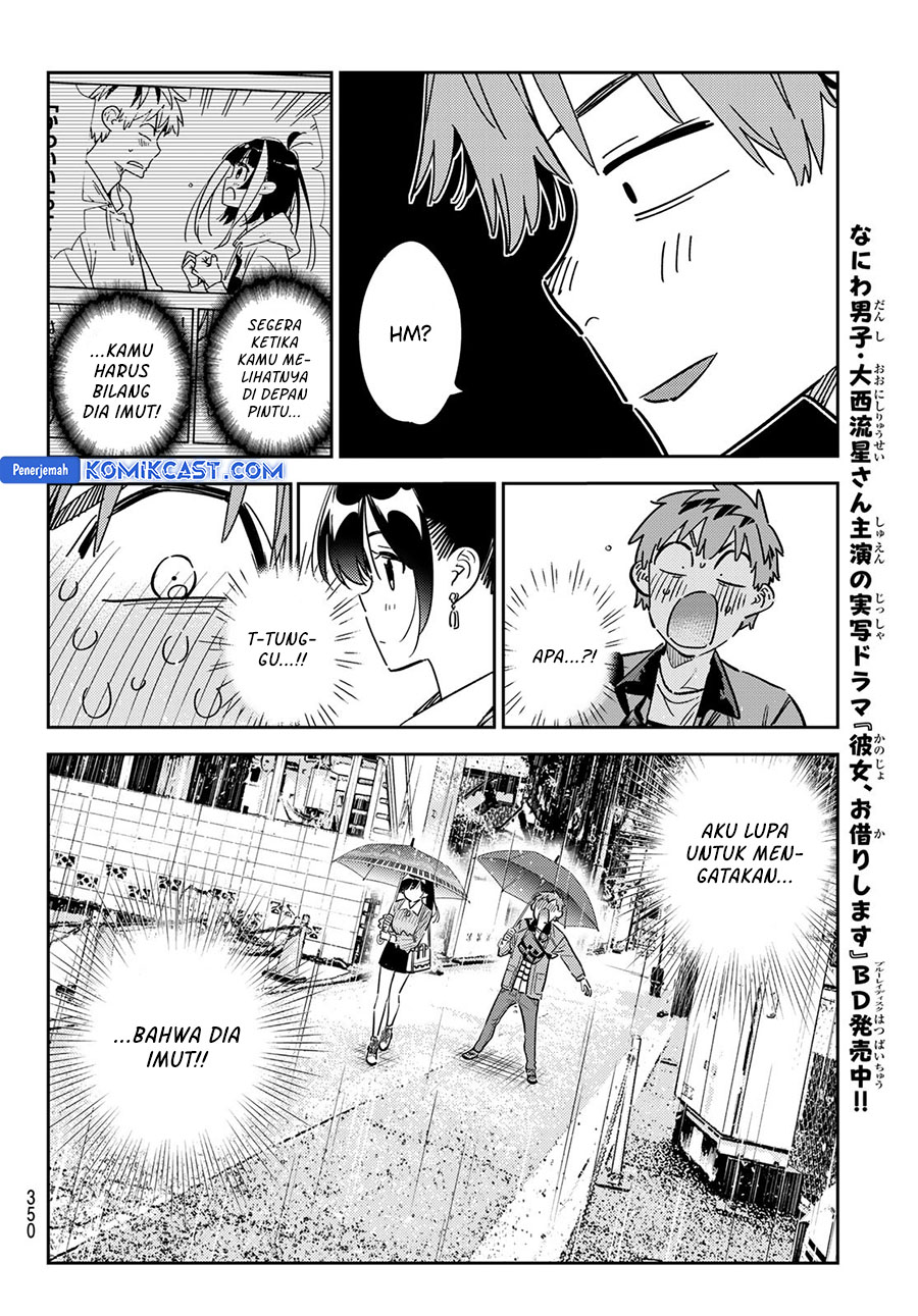 Kanojo, Okarishimasu