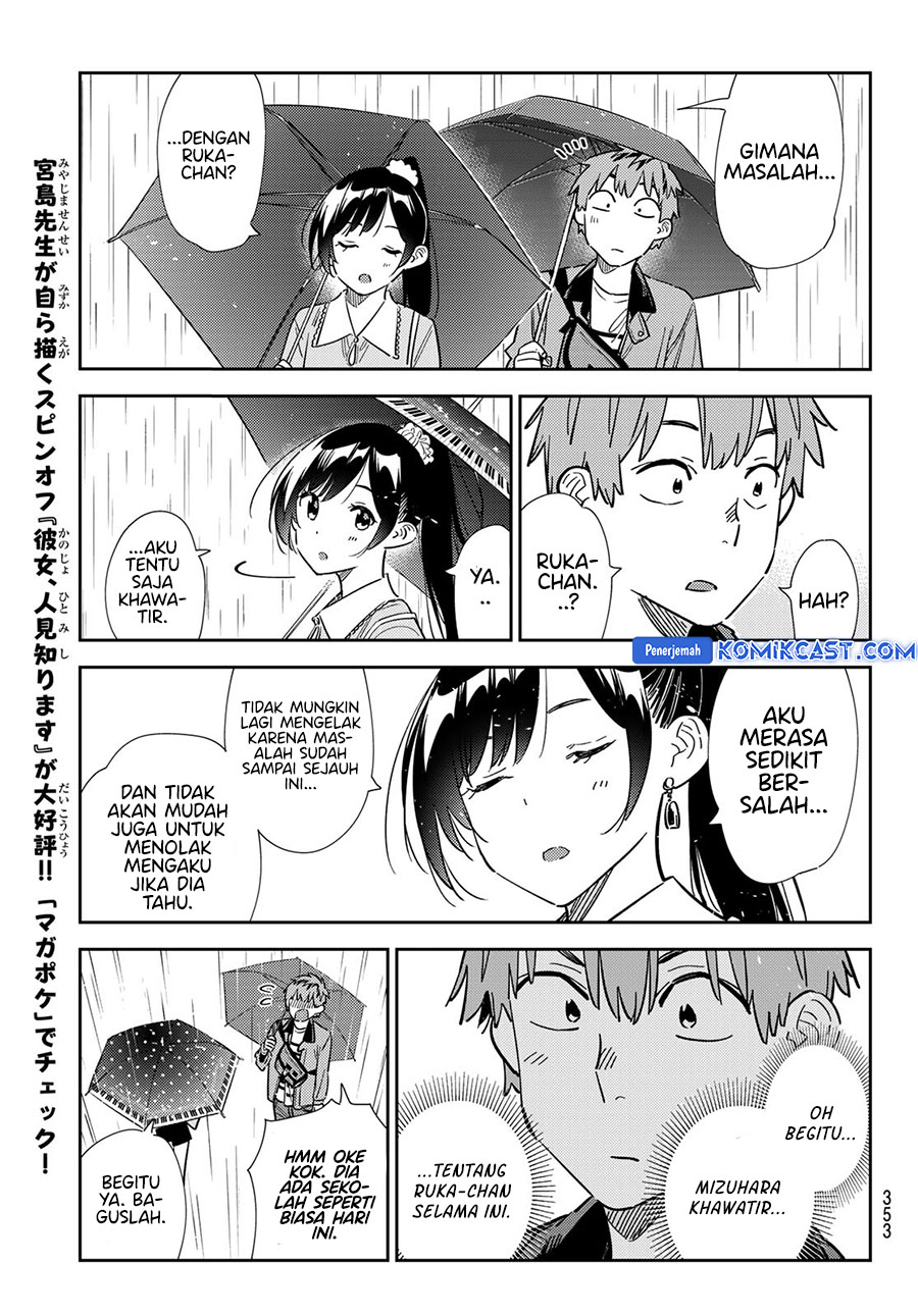 Kanojo, Okarishimasu