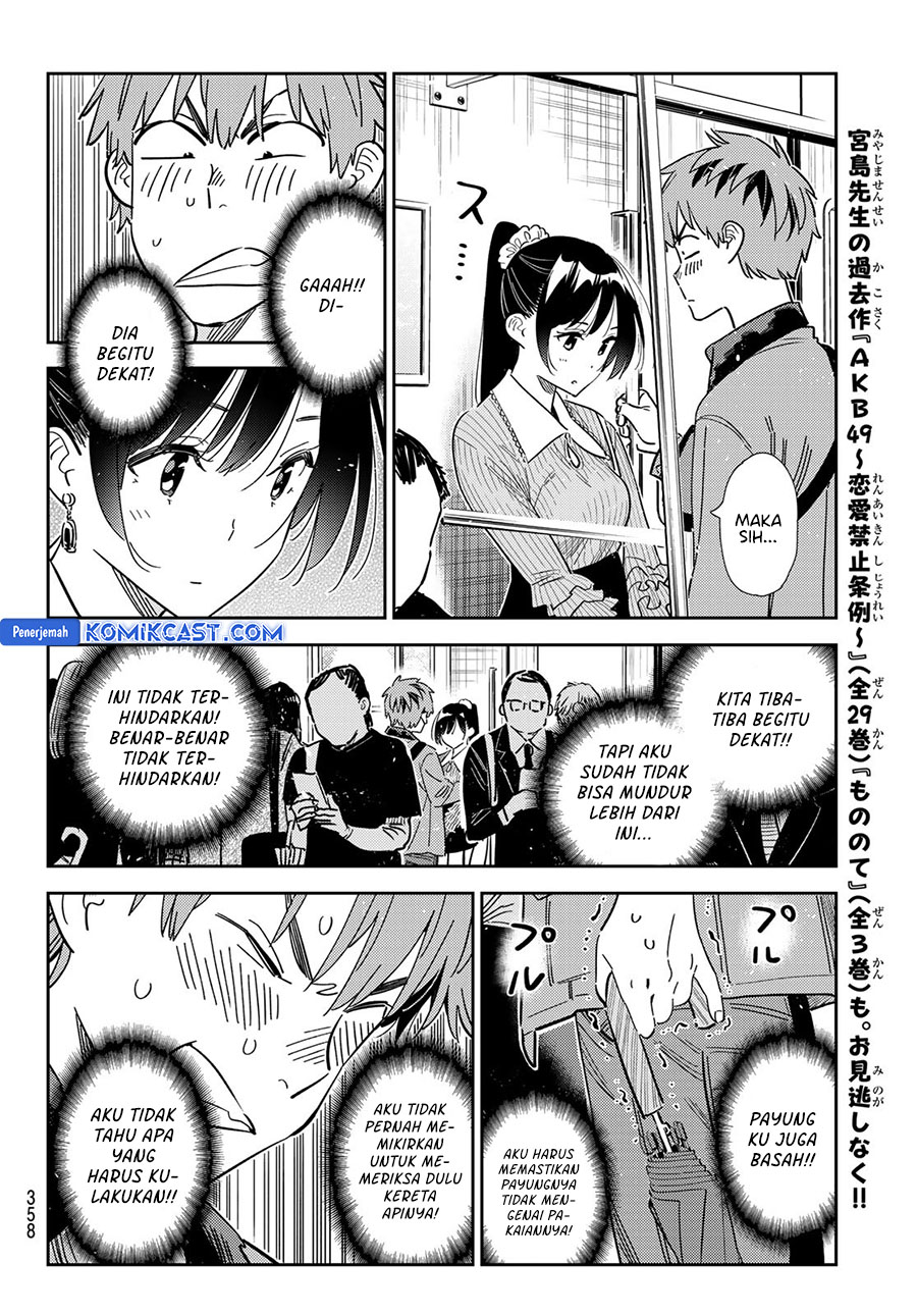 Kanojo, Okarishimasu