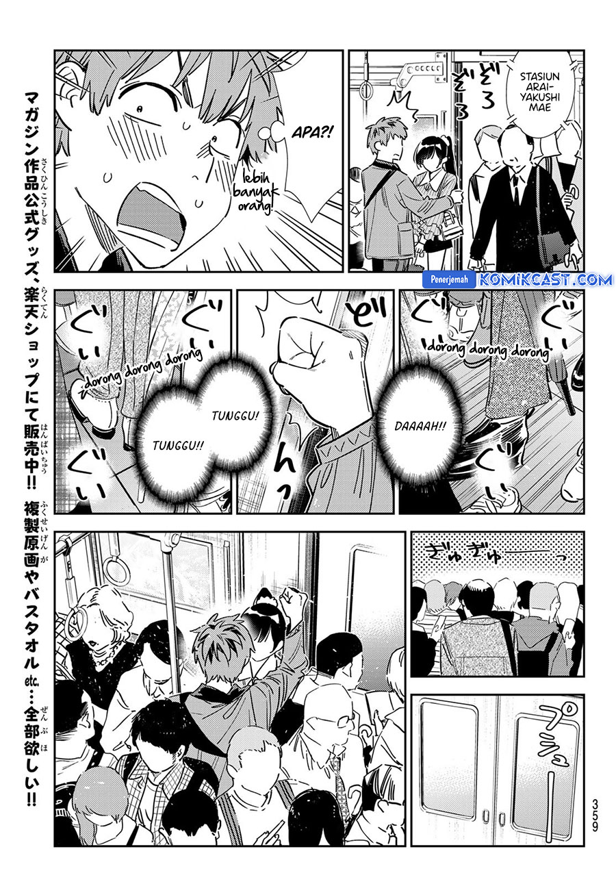 Kanojo, Okarishimasu