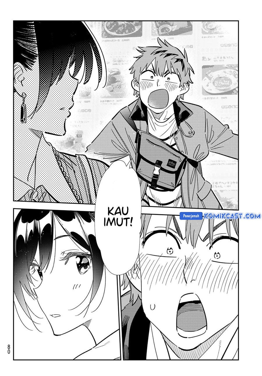Kanojo, Okarishimasu