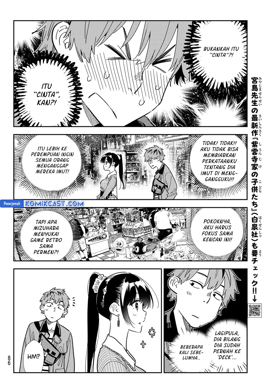 Kanojo, Okarishimasu