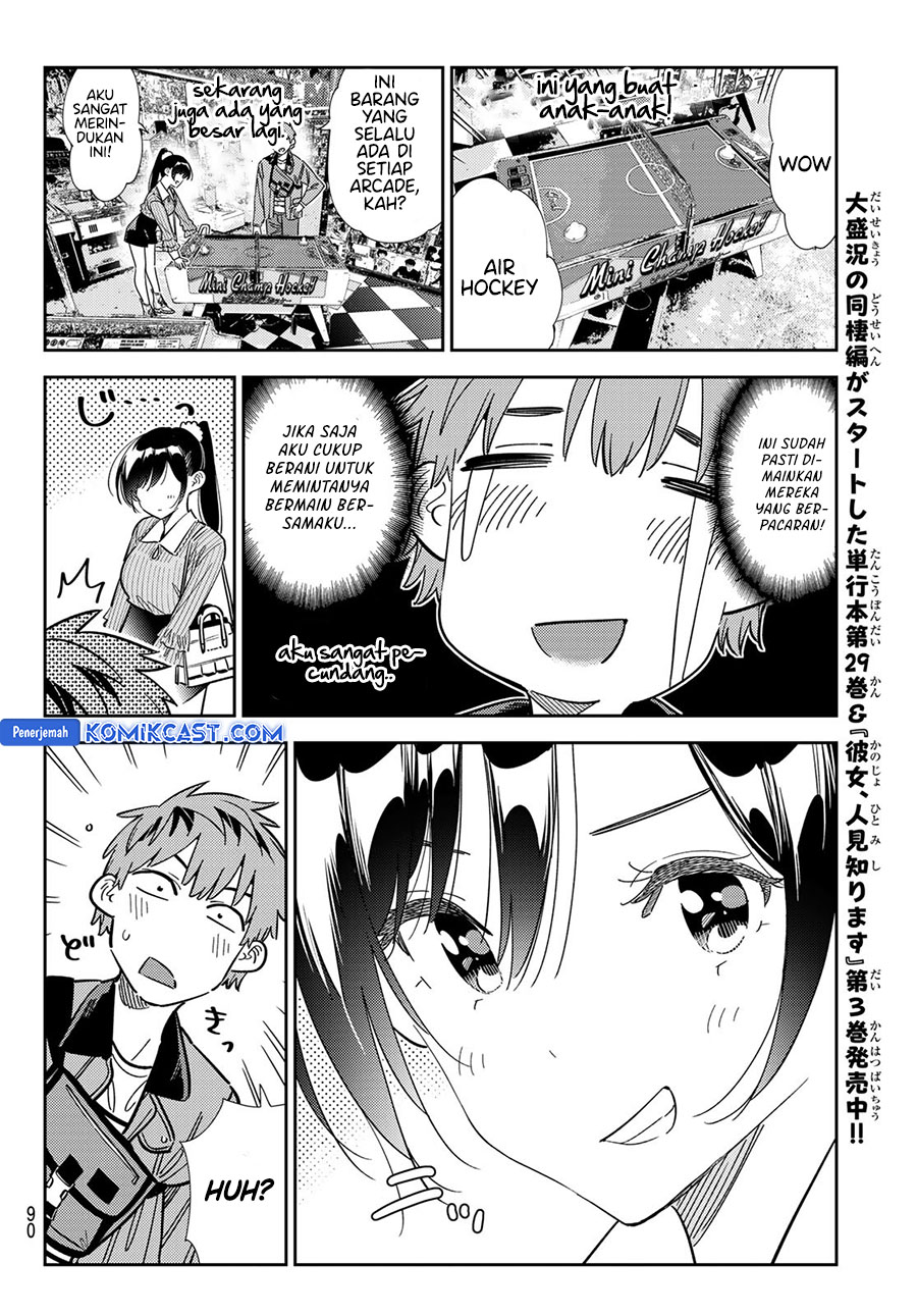 Kanojo, Okarishimasu