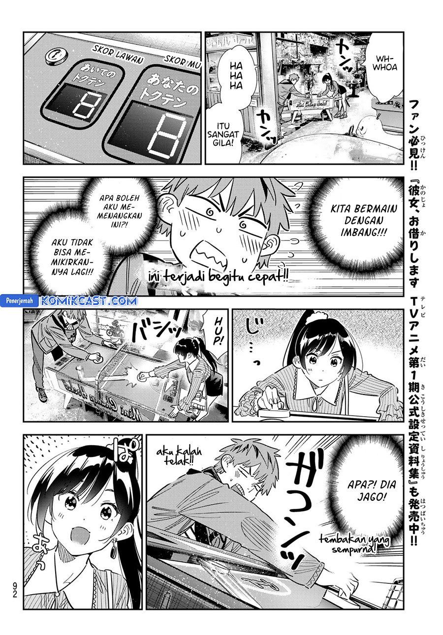 Kanojo, Okarishimasu