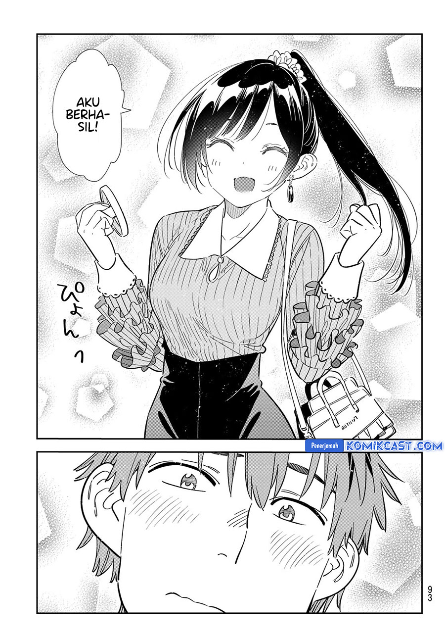 Kanojo, Okarishimasu