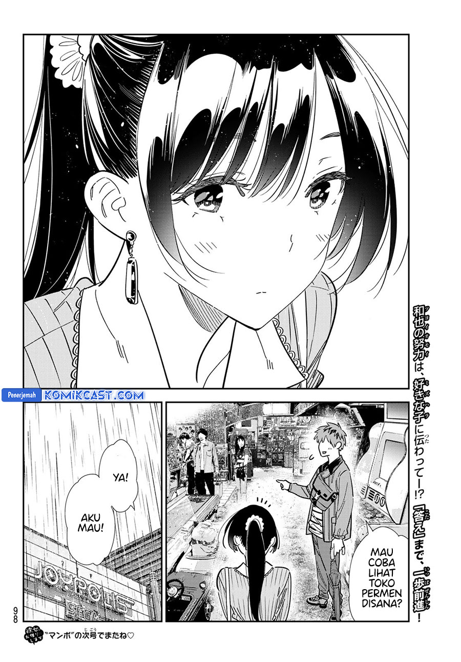 Kanojo, Okarishimasu