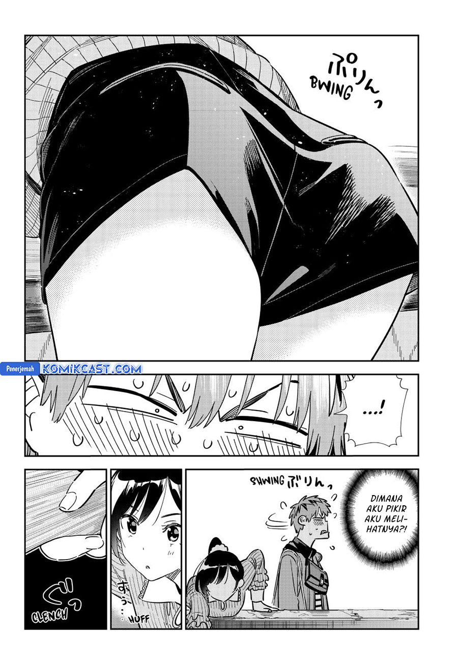 Kanojo, Okarishimasu