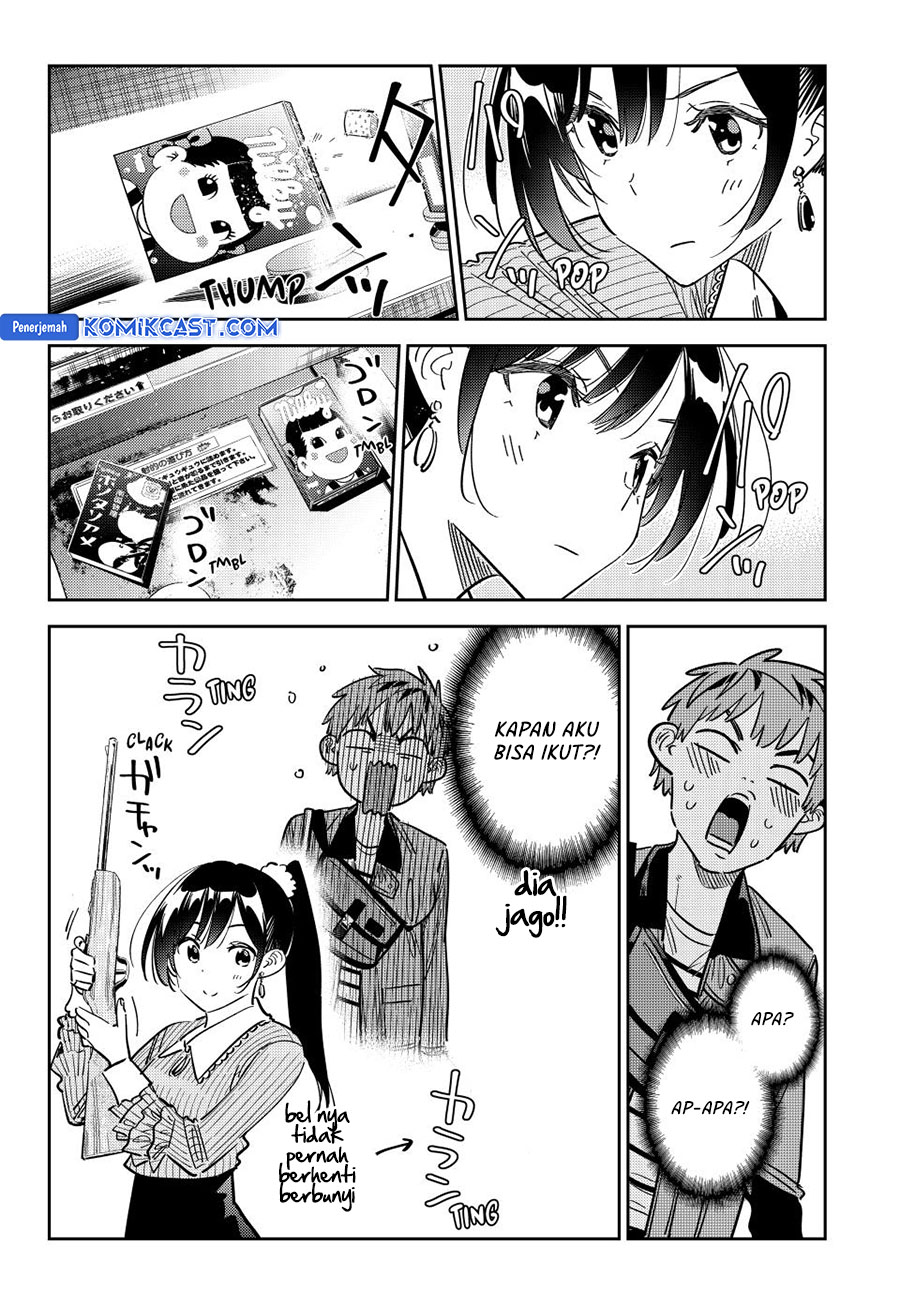 Kanojo, Okarishimasu