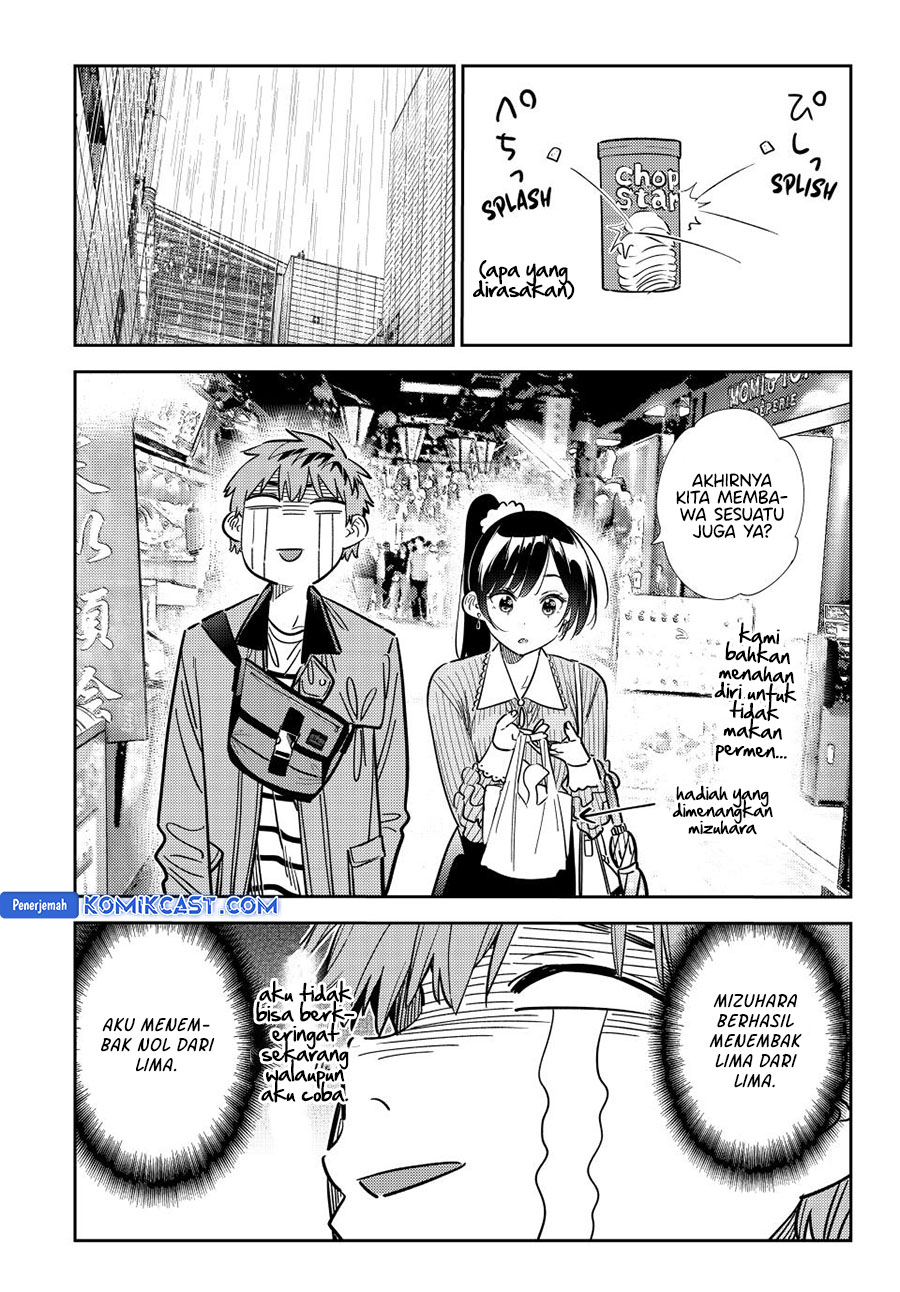 Kanojo, Okarishimasu