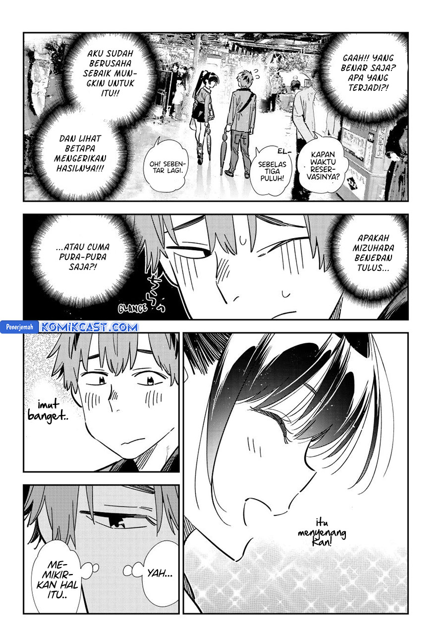 Kanojo, Okarishimasu