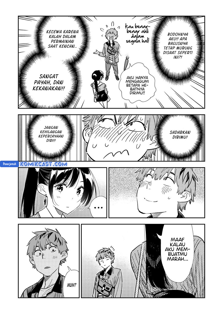 Kanojo, Okarishimasu