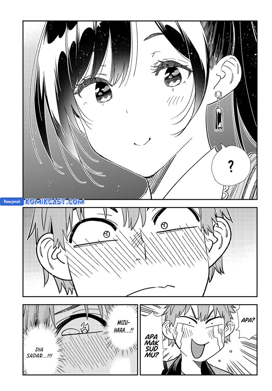 Kanojo, Okarishimasu