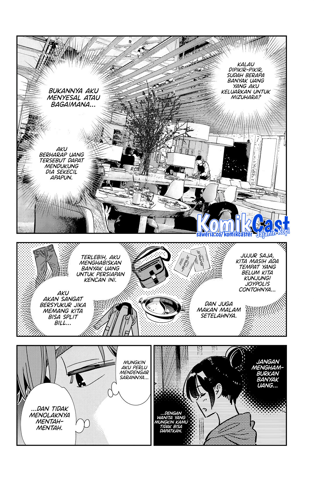 Kanojo, Okarishimasu