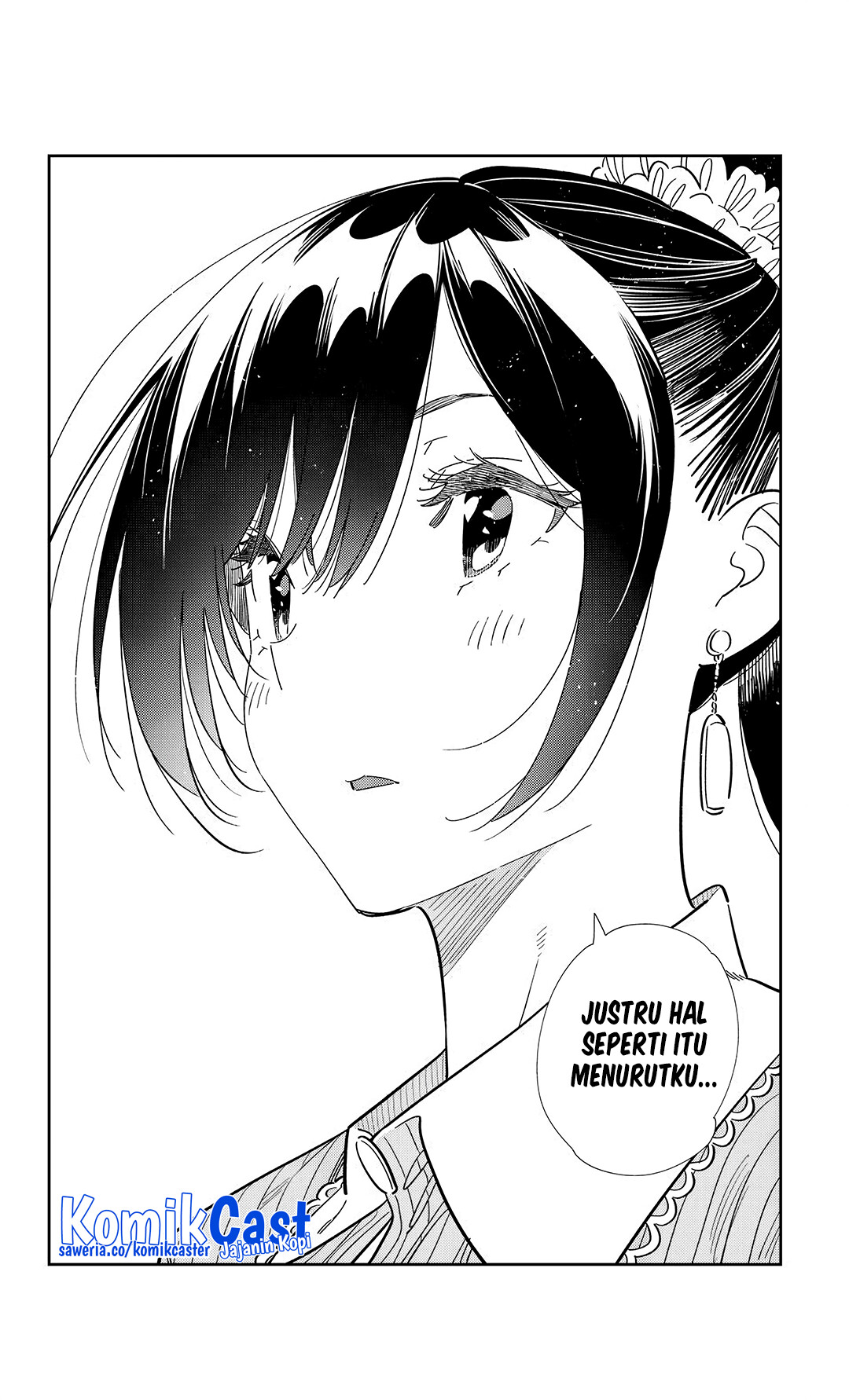 Kanojo, Okarishimasu