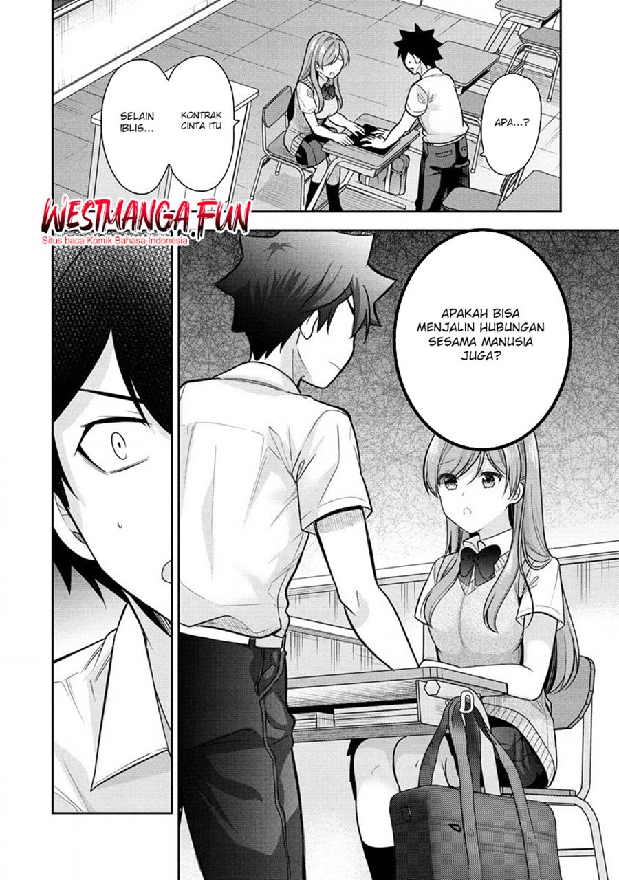 Kanojo Shoukan Shimashita!? Chapter 21