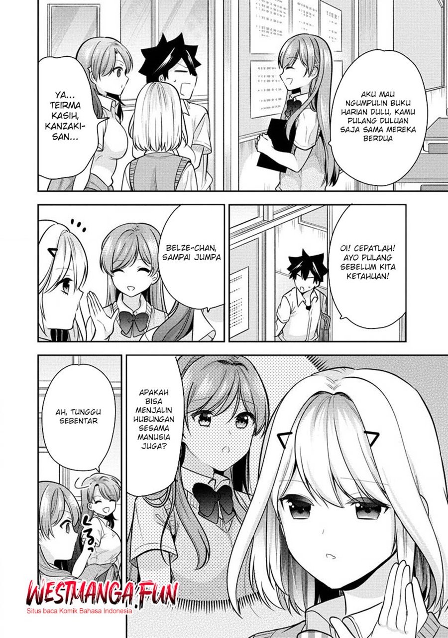 Kanojo Shoukan Shimashita!? Chapter 21