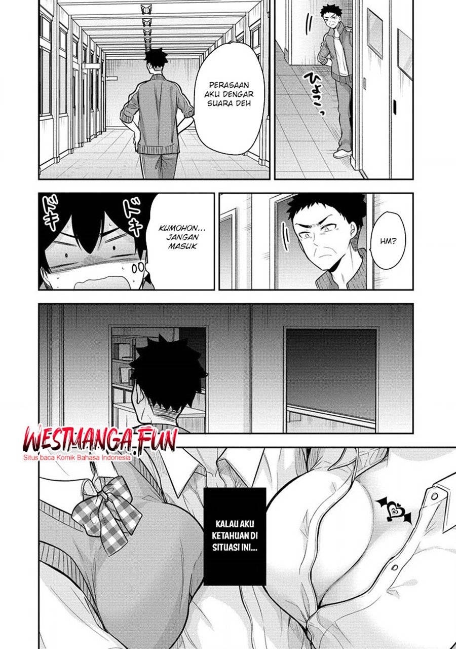 Kanojo Shoukan Shimashita!? Chapter 21