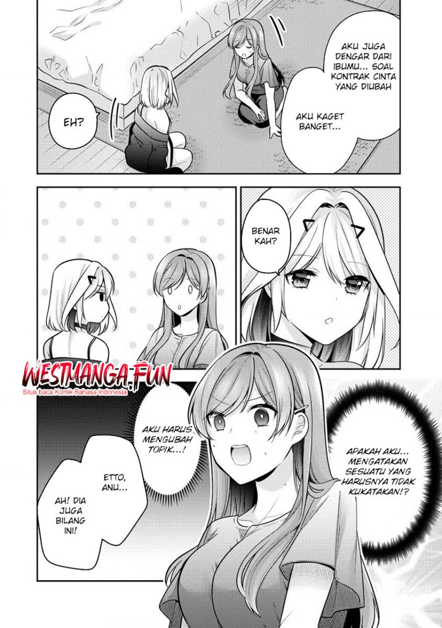 Kanojo Shoukan Shimashita!? Chapter 24