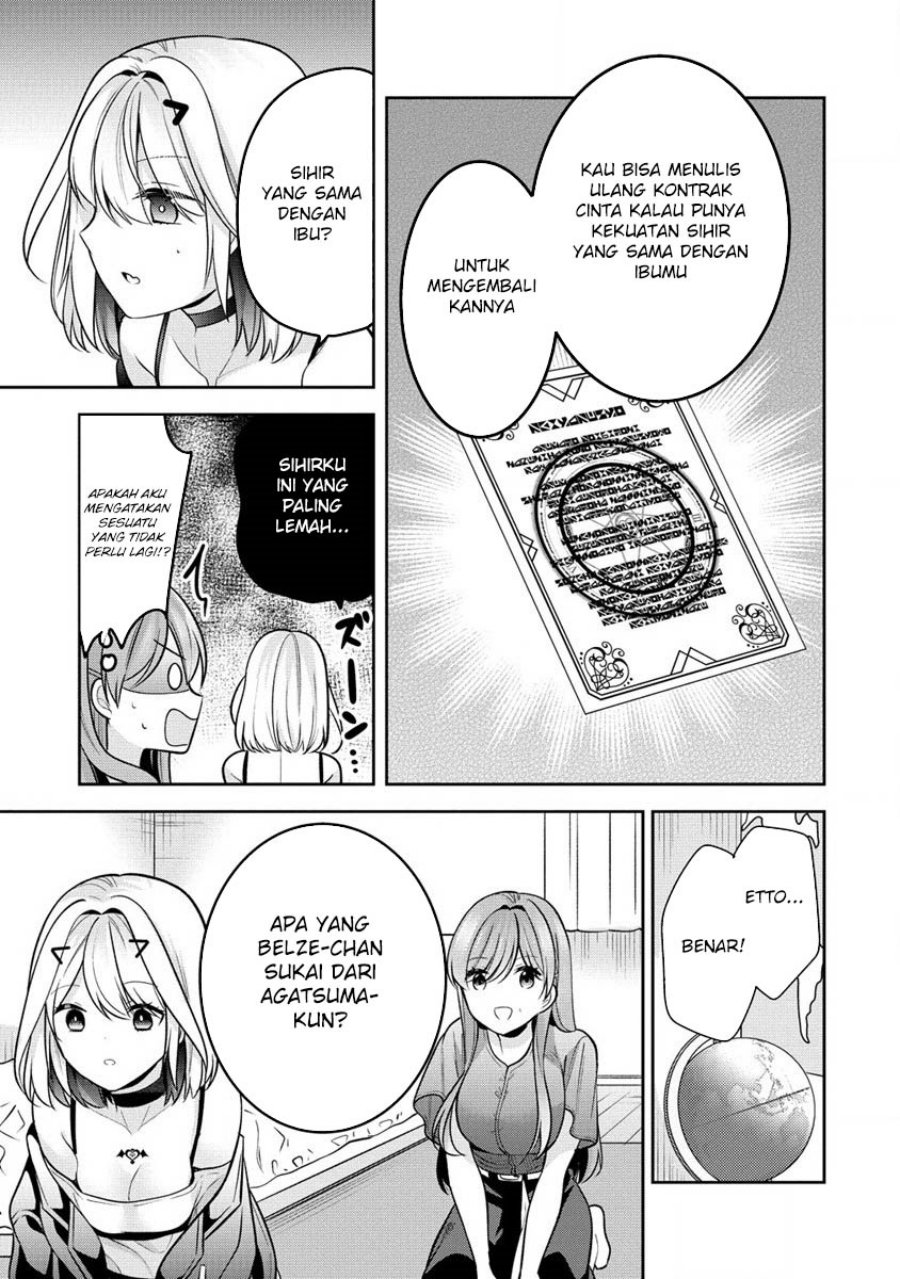 Kanojo Shoukan Shimashita!? Chapter 24