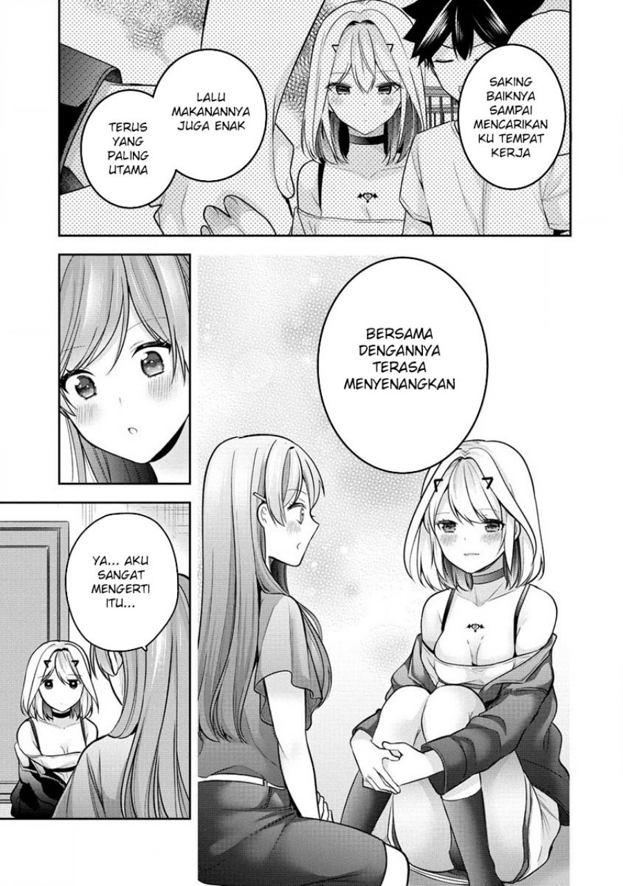 Kanojo Shoukan Shimashita!? Chapter 24