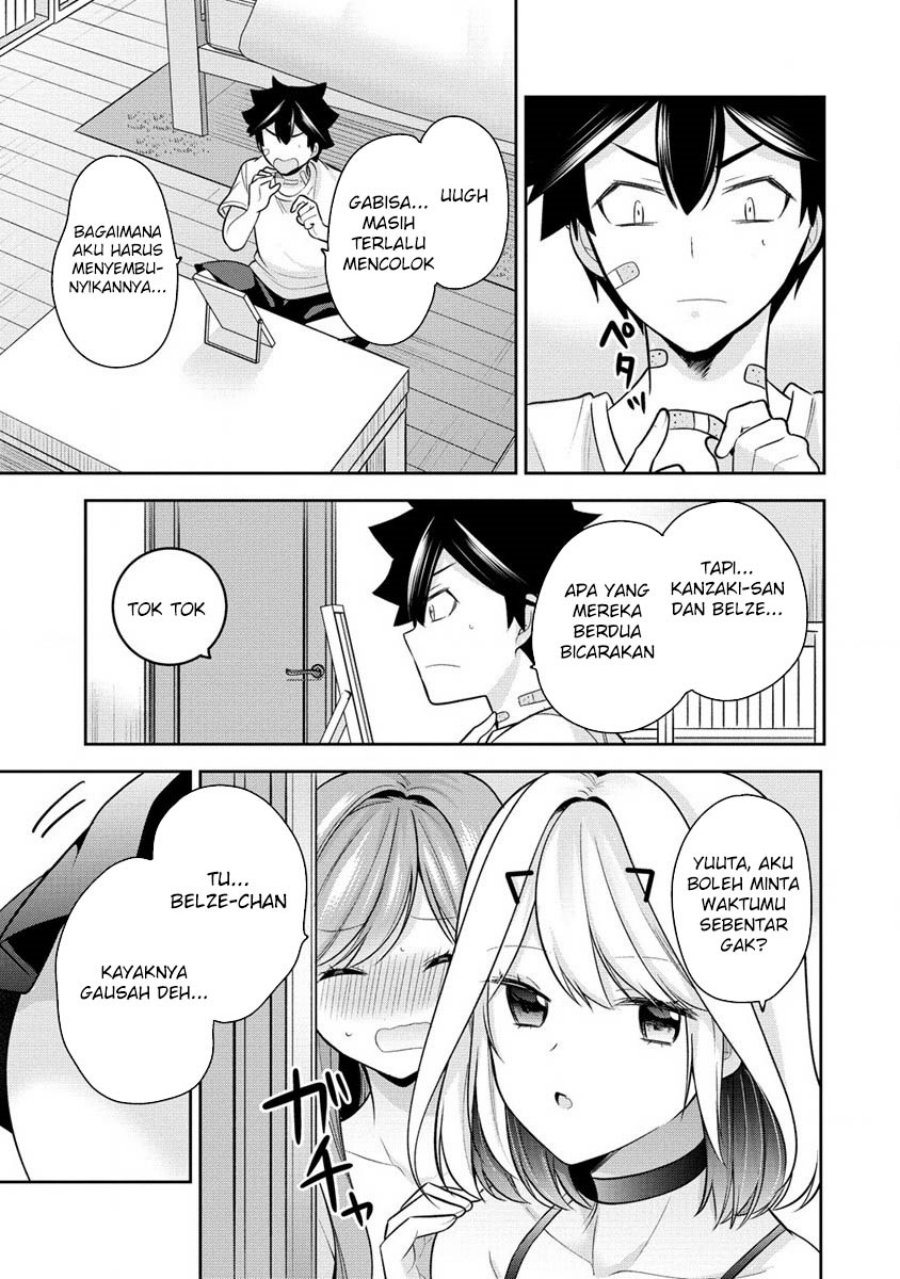 Kanojo Shoukan Shimashita!? Chapter 24