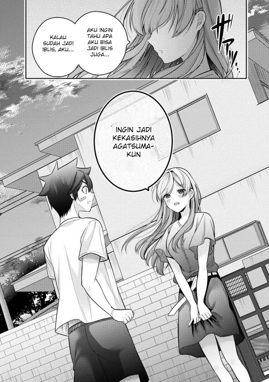 Kanojo Shoukan Shimashita!? Chapter 24