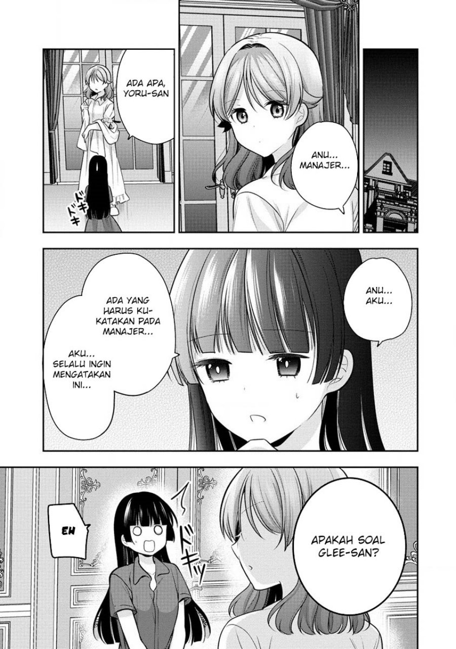 Kanojo Shoukan Shimashita!? Chapter 26