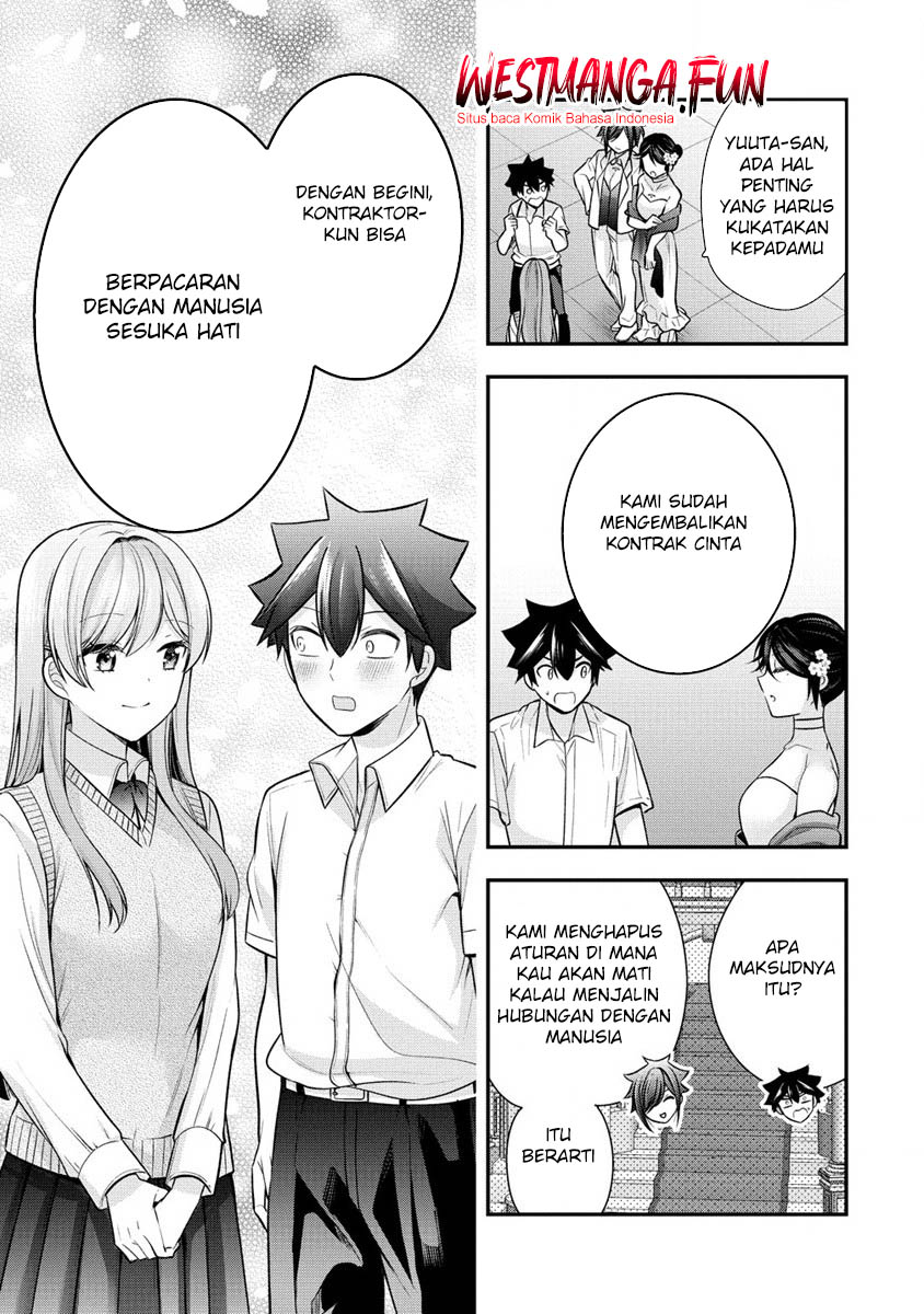 Kanojo Shoukan Shimashita!? Chapter 28