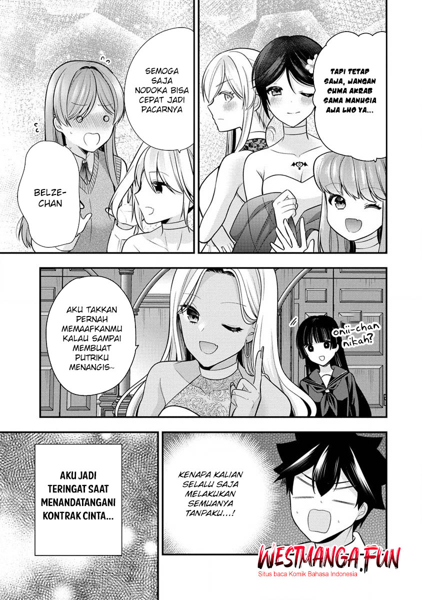 Kanojo Shoukan Shimashita!? Chapter 28